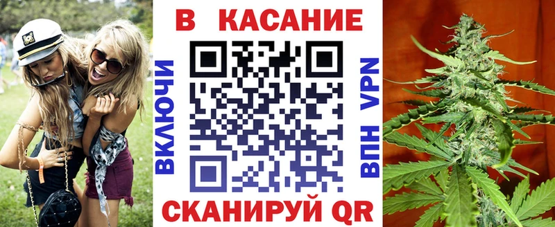 Купить наркотик Гай Cocaine АМФЕТАМИН МЕФ