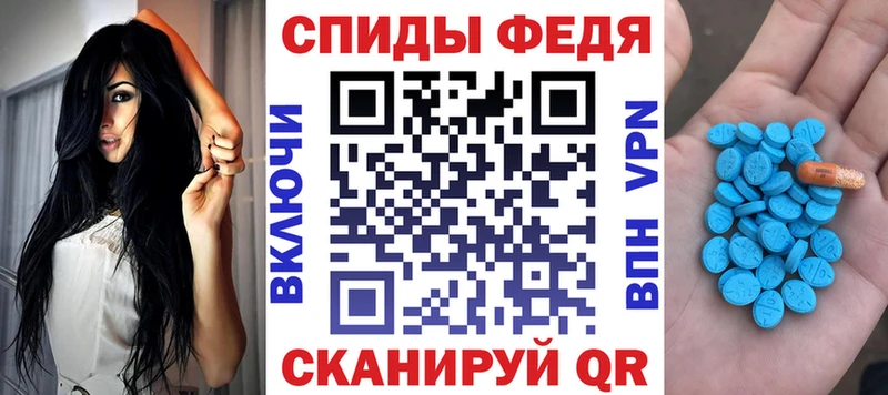 MEGA ONION  Гай  АМФ 98% 