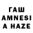 МЕТАДОН кристалл Azizbek Tashbolotov