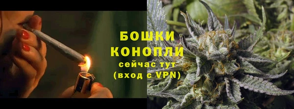 амф Волосово