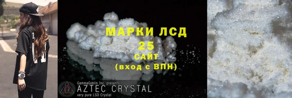 меф VHQ Верхний Тагил