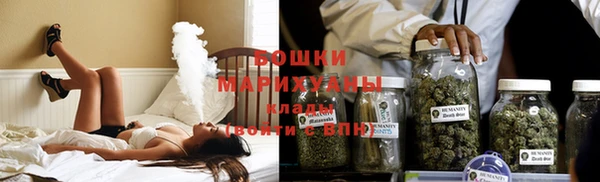 прущая мука Волоколамск