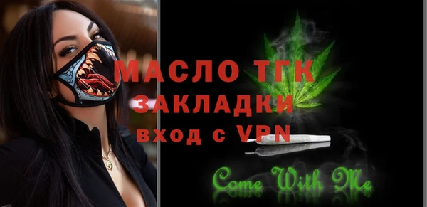 кокаин колумбия Строитель