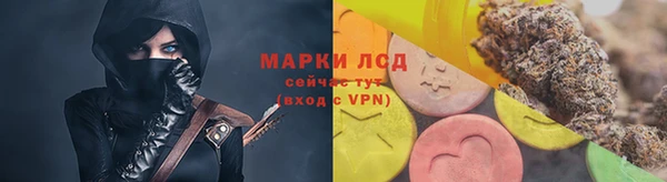 прущая мука Волоколамск