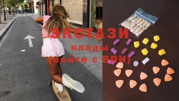 прущая мука Волоколамск