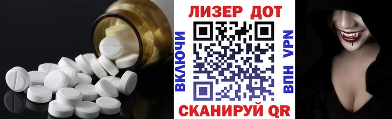 где найти наркотики  Гай  LSD-25 экстази кислота 