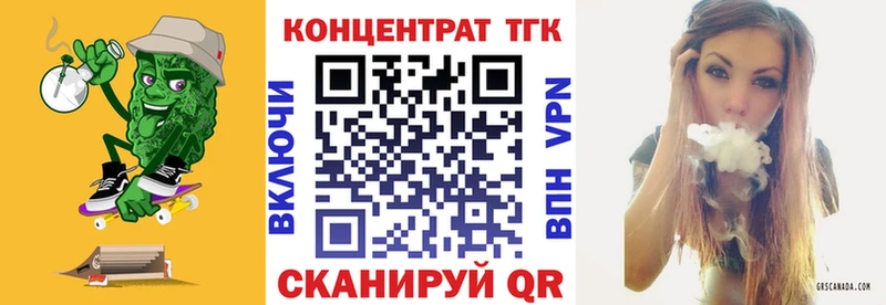 наркошоп  Гай  гидра вход  ТГК жижа 